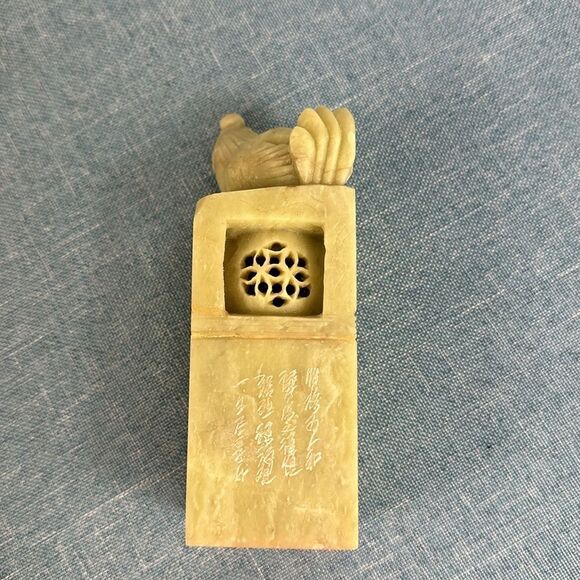 Vintage Chinese Hand Carved Soapstone Seal Stamp With Rooster On Top - Thomas - Picture 3 of 9